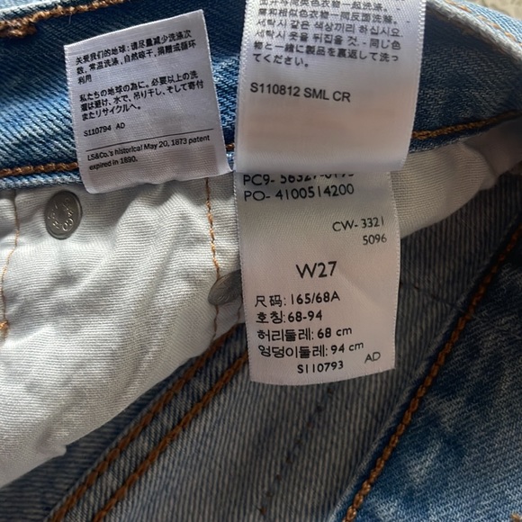 Levi 501 shorts size 27 - Picture 2 of 5